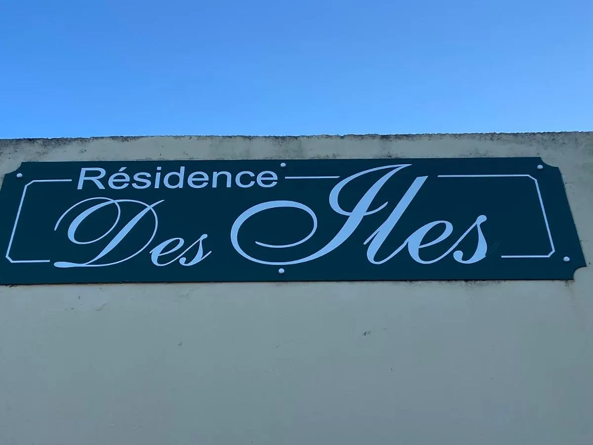 Appartement Appart n° 14, VUE MER, Perros-Guirec France